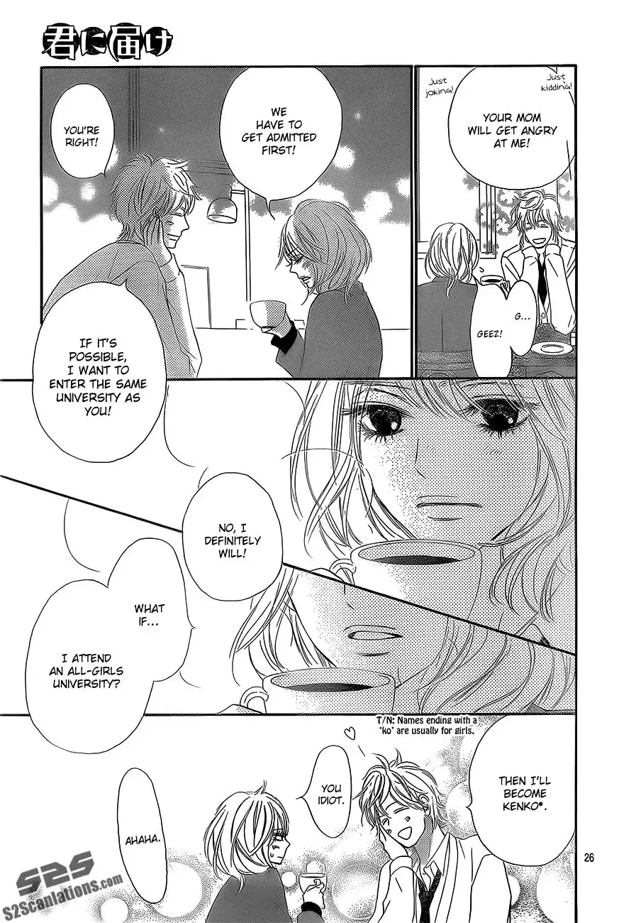 Kimi Ni Todoke Chapter 84 30